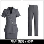 Gray suit + pants / S