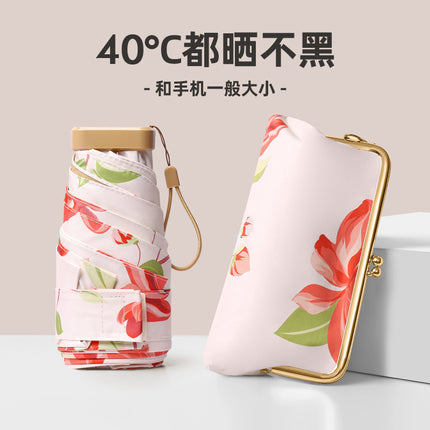 Color glue sunscreen sunshade umbrella dual-purpose folding compact and convenient UV protection sun umbrella women's high-level custom