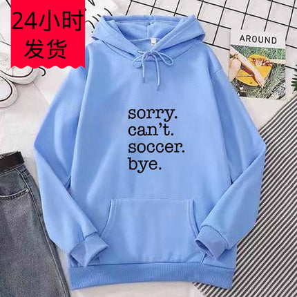 New Cross-Border Autumn and Winter Letter Printed Hoodies and Sweatshirts for Men and Women, Korean Style Trendyy Versatile Tops Amazon