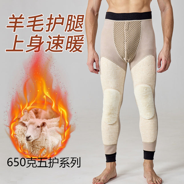 Men's Wool Warm Pants Winter Cold-proof fleece-lined Super Thick Northeast Cotton Pants Middle-aged and Elderly High Waist Leg Pants Knee Pants