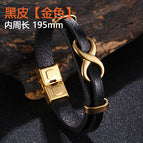 Black leather [gold]: 195mm [inner circumference]]