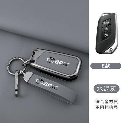 Suitable for Beijing BJ20 key cover BAIC X7 shell EU5 buckle X3 high-end EX3 car R600 creative remote control package