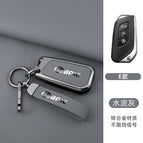 [BAIC E style] Cement gray + A02 rope + rope buckle