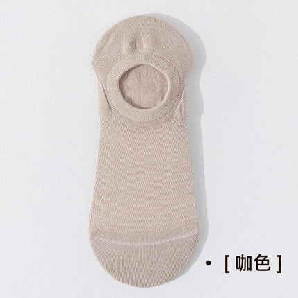 Men's Boneless Socks Mulberry Silk Invisible Boat Socks Spring and Summer Mesh Breathable Non-slip Thin Sweat-absorbent Deodorant Socks