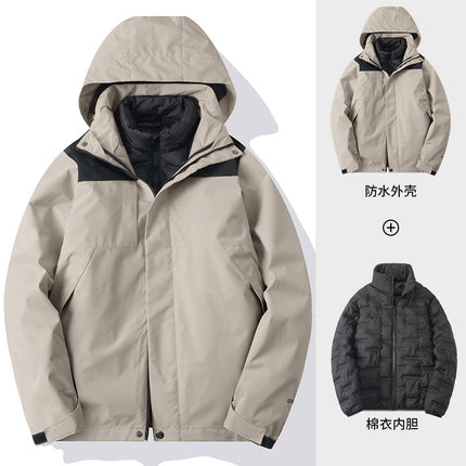 Workwear Custom Logo Winter Three-In-One Jacket for Men and Women, Removable Windproof and Waterproof Jacket with Cotton Lining
