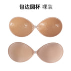 Hemmed round cup skin color [thickness 0.5cm] / A