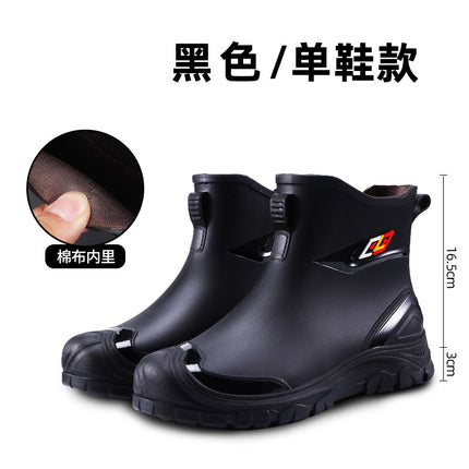 Men's Velvet Short Rain Boots 2025 New Style Anti-Slip Waterproof Wear-Resistant Water Boots Rain Boots Fishing Work Rubber Shoes for Men