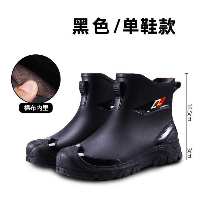 Men's Velvet Short Rain Boots 2025 New Style Anti-Slip Waterproof Wear-Resistant Water Boots Rain Boots Fishing Work Rubber Shoes for Men