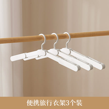 Folding hanger multifunctional clothes hanger portable clothes hanger non-slip thick seamless travel hanger with clip wholesale