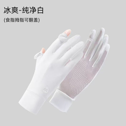 Sunscreen Gloves UV-resistant Driving Driver's Special Finger Sunshade Ice Silk Thin Cycling Electric Vehicle Breathable