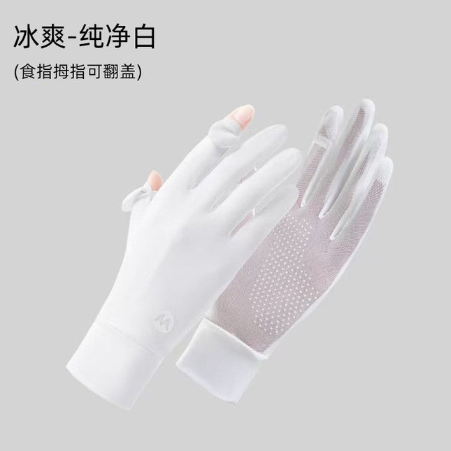 Sunscreen Gloves UV-resistant Driving Driver's Special Finger Sunshade Ice Silk Thin Cycling Electric Vehicle Breathable