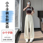 Off-white little guy / S