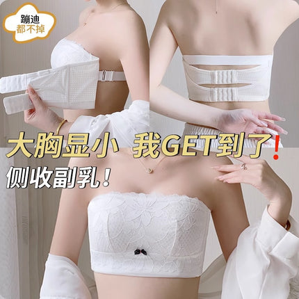 Original Strapless Large Chest Small Underwear Women's Summer Gathering Non-Slip Tube chubby girl plus size Bra Thin Bra