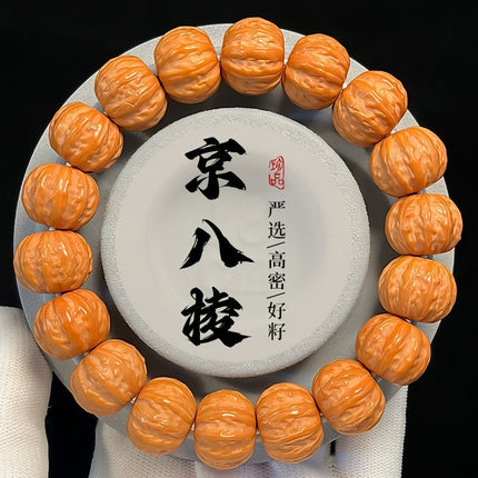 Monkey Head Natural King Kong Star Moon Cook DIY Accessories Men's and Women's Pan Wen Play Hand-held Chain Buddhist Bead String