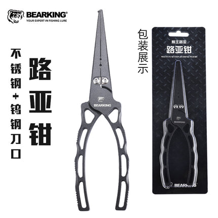Bear king aluminum alloy road pliers rotatable with weighing fish controller metal multifunctional hook pliers wire cutting pliers