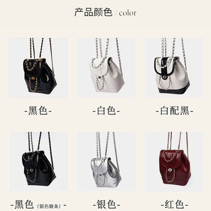 New Style Simple Chain Backpack High-end Korean Style All-match Backpack Girl's Chain Backpack