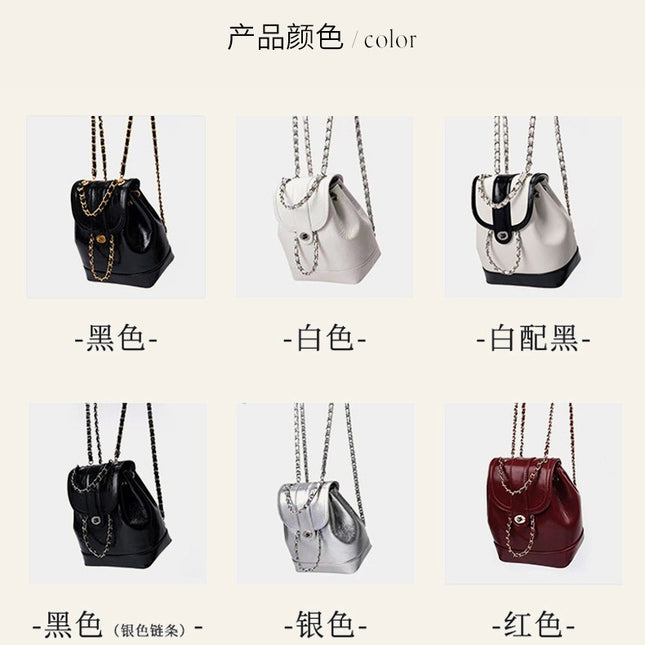 New Style Simple Chain Backpack High-end Korean Style All-match Backpack Girl's Chain Backpack