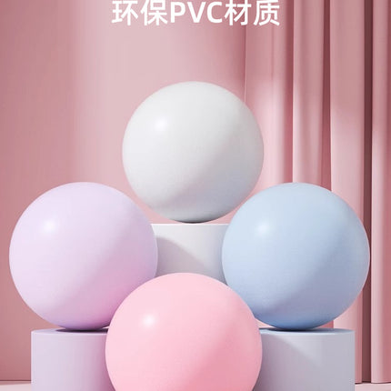 Factory Pilates Straw Ball Frosted Thickened Explosion-proof Mini Yoga Ball Postpartum Training Shaping Gymnastics Balance Ball