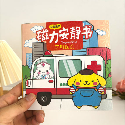 Handmade DIY Quiet Book Magnetic Sticker Magnetic Suction Large Kidsren's Educational Toy Girl Mini Magnetic Quiet Book