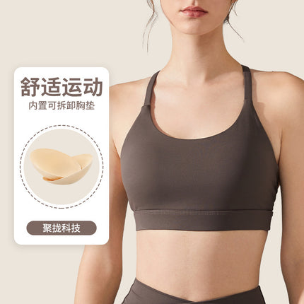 Women's Sports Bra with Thin Straps, Halter Neck, Strapless Bra, Push-Up Yoga Bra, Fitness Training Tank Top