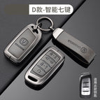 [changan d smart 7-button-bronze gray] shell + ring crescent buckle / No specifications
