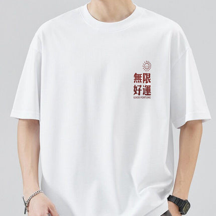 100% Pure Cotton Short-Sleeved T-Shirt for Men 2026 New Summer Design Niche Trendy Versatile Loose T-Shirt Top