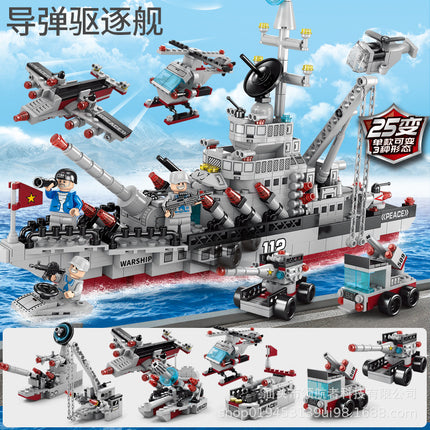 Building Blocks Children's Assembled Toys Educational Girls Boys Lele Brothers 8742 Series Compatible with Lego Cross-Border