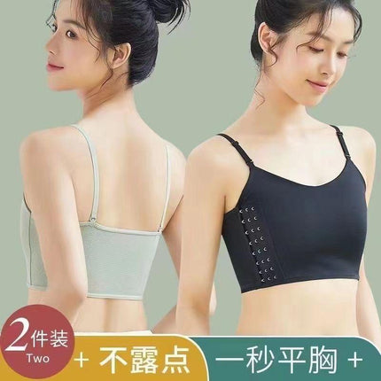 Side-Opening Shapewear for Women, Strapless Bustier, Ultra-Flat Bandeau, Minimizer Bra, Cos Sports Tank Top