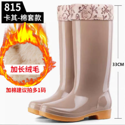 Four-Season High-Top Women's Rain Boots, Canteen Cleaning Waterproof Shoes, Bathroom Rubber Shoes, Labor Protection Rain Boots, Mother's Work Boots, Water Boots