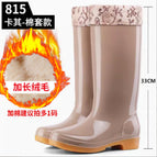 815 khaki (removable velvet cover) / 36