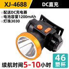 4688 battery life 5-10 hours with charger