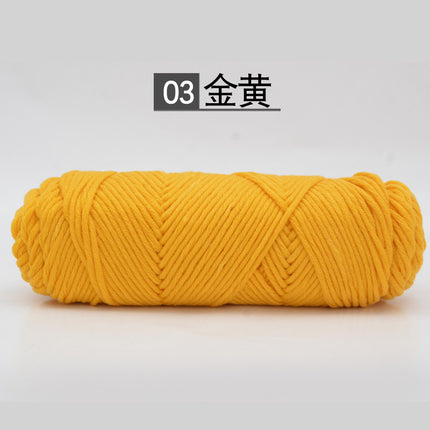 9th 8-strand lover cotton wool 2 two-woven scarf thread thick wool milk cotton baby thread needle thread wholesale