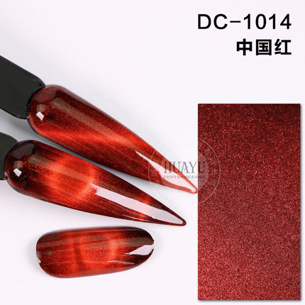 Cross-Border Popular Cat Eye Nail Polish Magnetic Powder Optical Chameleon Magnetic Powder Gradient Color 3D Cat Eye Powder Mirror Magnetic Powder