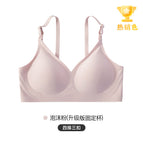 Foam powder [preferred for mom comfort] / Xl ( 72.5kg ~ 90kg, 90b~90d)