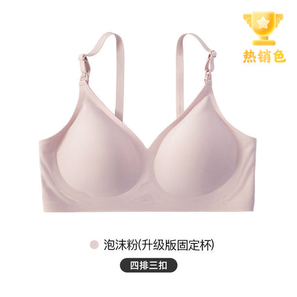 Rovo Maternity Nursing Bra Summer Thin Push-Up Anti-Sagging Seamless Large Bust Fixed Cup Wholesale Bra