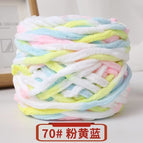 70 pink yellow blue