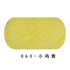 63 chick yellow