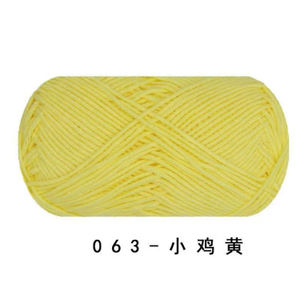 Ruyi Bird Four-Strand Combed Milk Cotton 40g DIY Handmade Crochet Doll Wholesale Wool Ball Ready Stock