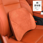 Plush style [waist support] original car orange - 1 piece