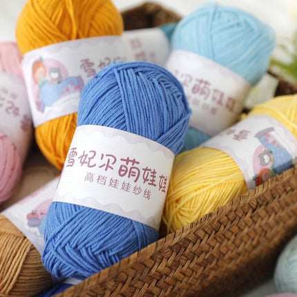 Xuefeier 4-Strand Milk Cotton Wool Ball 4-Strand Combed Cotton Thread Does Not Ball Baby Hand-Knitted DIY Cute Doll