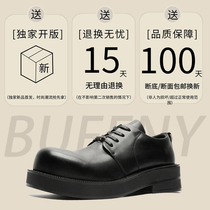 British Style Thick Bottom Round Head Heightened Stylist Casual Leather Shoes Men's Summer New Comfortable Matte Derby Leather Shoes