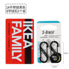 Black 2 Pack [No.1]]