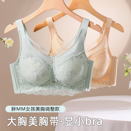 Strapless Bra Plus Size Women's Underwear 100kg Large Bust Minimizing Bra Thin Full Cup Full Coverage Side Support E Cup