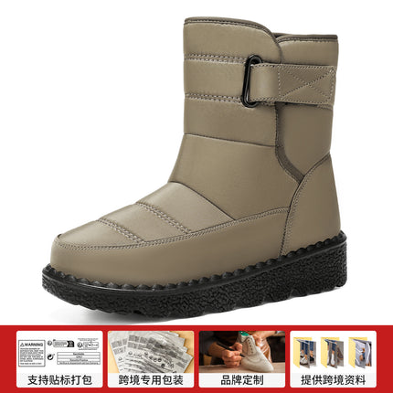 Women's Cotton Boots Cross-Border Dropshipping Snow Boots Polyurethane Boots Women's Large Size High-Top Boots Plus Velvet Thickened Cotton Boots