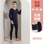 Male navy blue / M