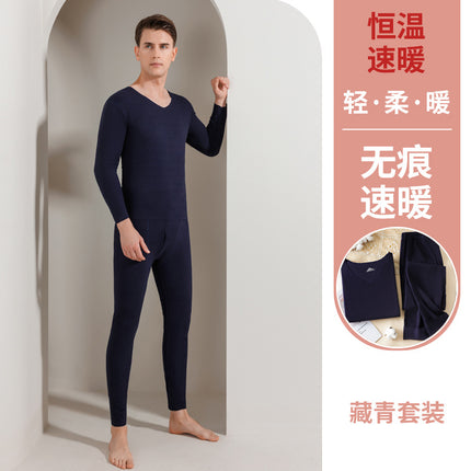Couple double-sided brushed seamless thermal underwear men and women suit autumn and winter fleece-lined thickened autumn clothes long pants bottoming