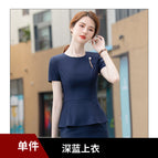 dark blue coat / S