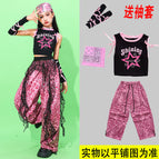 Short t275 rose star + pink leopard print 565 trousers + pink scarf / 110cm