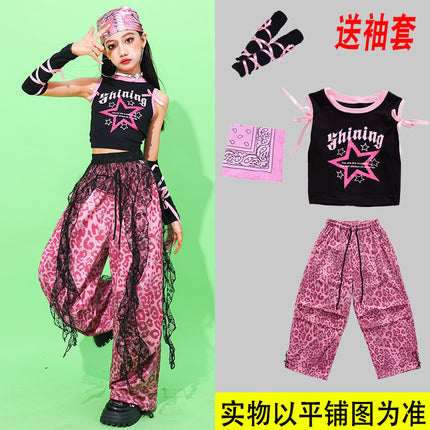 Girls' Jazz Dance Performance Outfits Children's Street Dance Clothing Dopamine Pink Leopard Print Pants Girls' Trendy Outfits