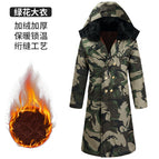 Green flower [velvet] thickened one-piece style / Small size [recommended 50-75kg ]